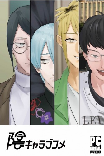 INtLOVErt Game Club  