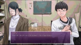   INtLOVErt Game Club