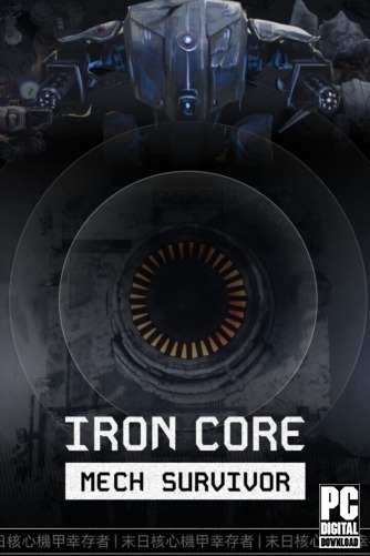 Iron Core: Mech Survivor  
