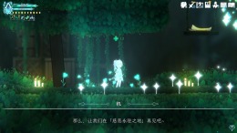 Journey of RealmDawn Dew  