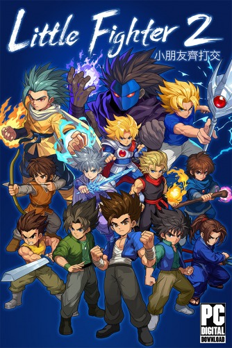 Little Fighter 2 Remastered  