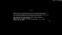  Little Fighter 2 Remastered