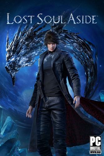Lost Soul Aside  