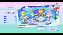   PastelParade