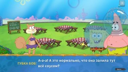  SpongeBob: Krusty Cook-Off