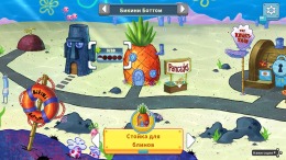   SpongeBob: Krusty Cook-Off