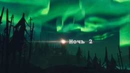 Static Dread: The Lighthouse  PC