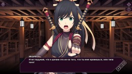   Sunrider Legends Tactics