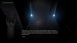  The Shaman's Ark