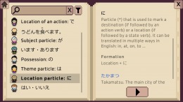 Wagotabi: A Japanese Journey 