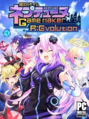 Neptunia Game Maker R:Evolution