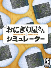Onigiri Shop Simulator