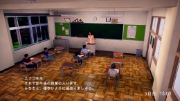 6days  PC