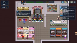   Big Winner
