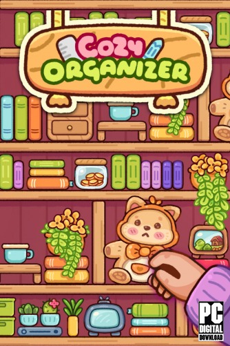 Cozy Organizer  