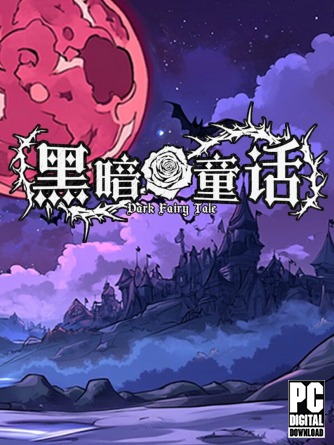 Dark Fairy Tale  
