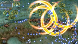  Divine Orders