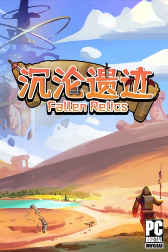 Fallen Relics скачать торрентом