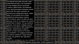  Heretic + Hexen