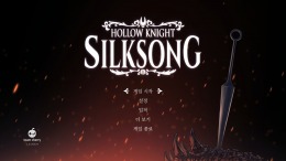  Hollow Knight: Silksong