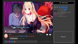  I Hate My Waifu Streamer
