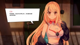 I Hate My Waifu Streamer  PC