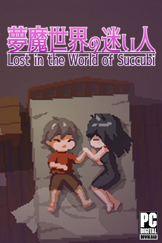 Lost in the World of Succubi  