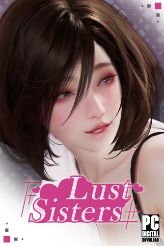Lust Sisters  