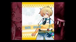   Mamorukun ReCurse!