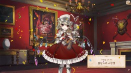   Marisa of Liartop Mountain