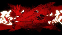   SHINOBI: Art of Vengeance