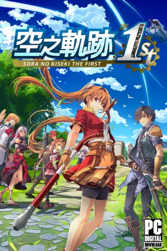 Sora no Kiseki the 1st скачать торрентом