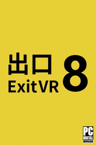 The Exit 8 VR  