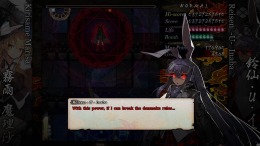  Touhou Makuka Sai ~ Fantastic Danmaku Festival Part III