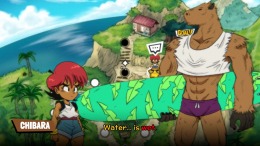 Wander Stars  