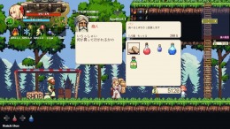Witchroid Vania: A Magical Girls Fantastical Adventures  