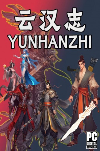 YUNHANZHI скачать торрентом