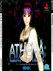 Athena awakening from the ordinary life