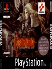 Castlevania Symphony of the Night