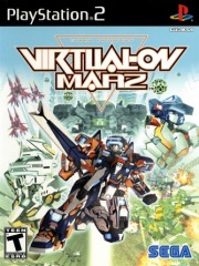 Cyber Troopers - Virtual-On Marz