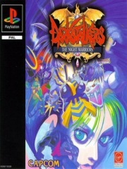 Darkstalkers - The Night Warriors