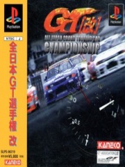 GT All Japan Touring Car Championship