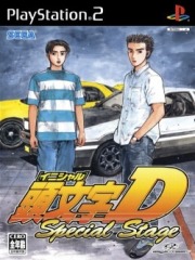 Initial D Special Stage