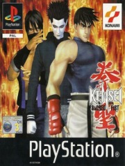 Kensei Sacred Fist