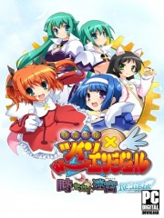 Phantom Thief Angels: Twin Angel - Labyrinth of Time and World - Re:light