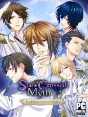 Star-Crossed Myth - The Department of Wishes