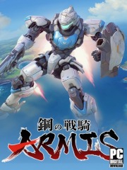 Steel Knight's ARMIS