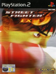 Street Fighter EX3