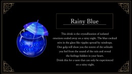   A Night Filled With the Sound of Rain