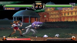 Advanced V.G. 2  PlayStation 1